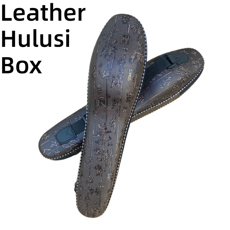 Musical Instrument Box - Leder C-abgestimmte Hulusi-Aufbewahrungsbox, wasserdicht, stoßfest, sturzsicher,