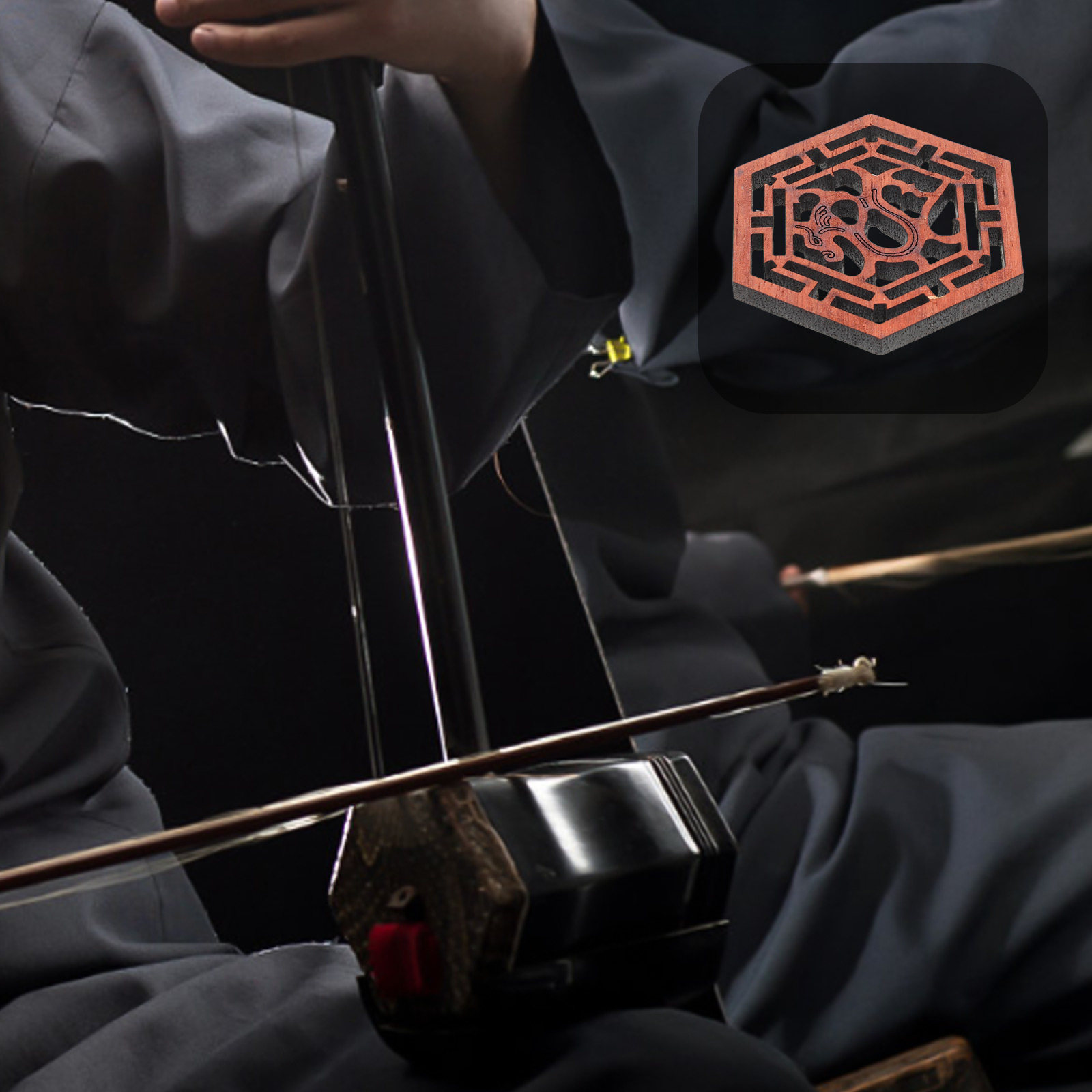 Erhu Violin Chinese - Hochwertiges Rosenholz Erhu Klangfenster Sechseckiges Drachen-Dekor