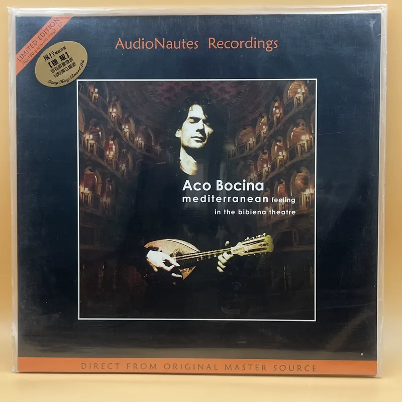 Mandolin A Style - LP Vinyl Pop-Schallplatte Aco Bocina Mandolin