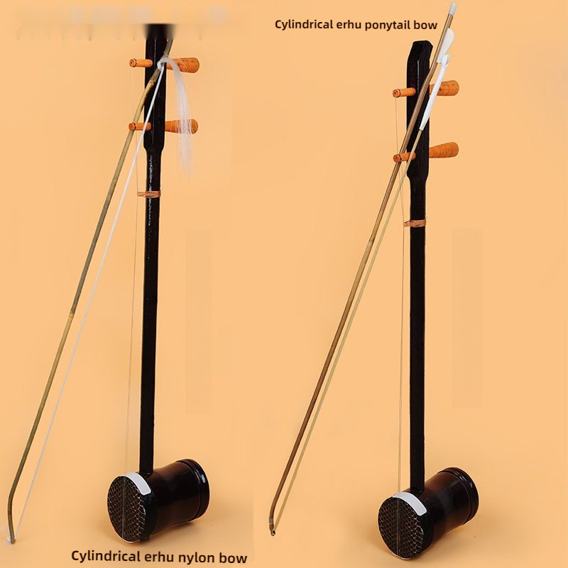 Erhu Saitenmusikinstrument, et – Erhu Violin Chinese Bewertung und Preis
