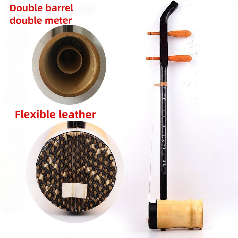 Erhu Saitenmusikinstrument, et – Erhu Violin Chinese Bewertung und Preis