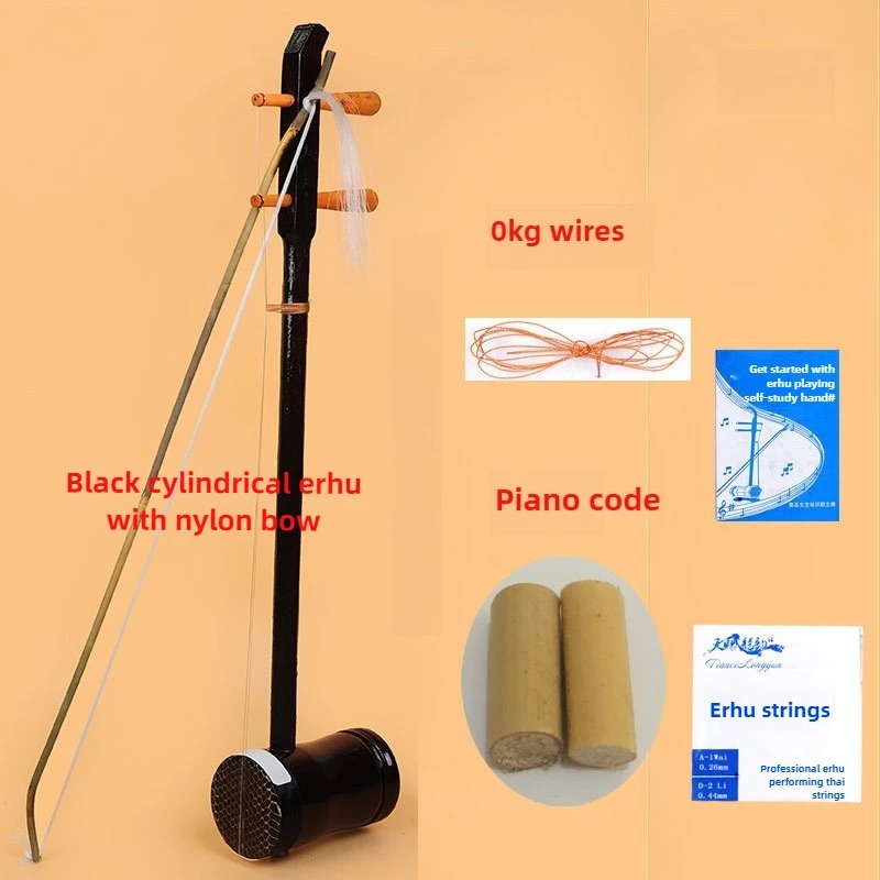 Erhu Saitenmusikinstrument, et – Erhu Violin Chinese Bewertung und Preis