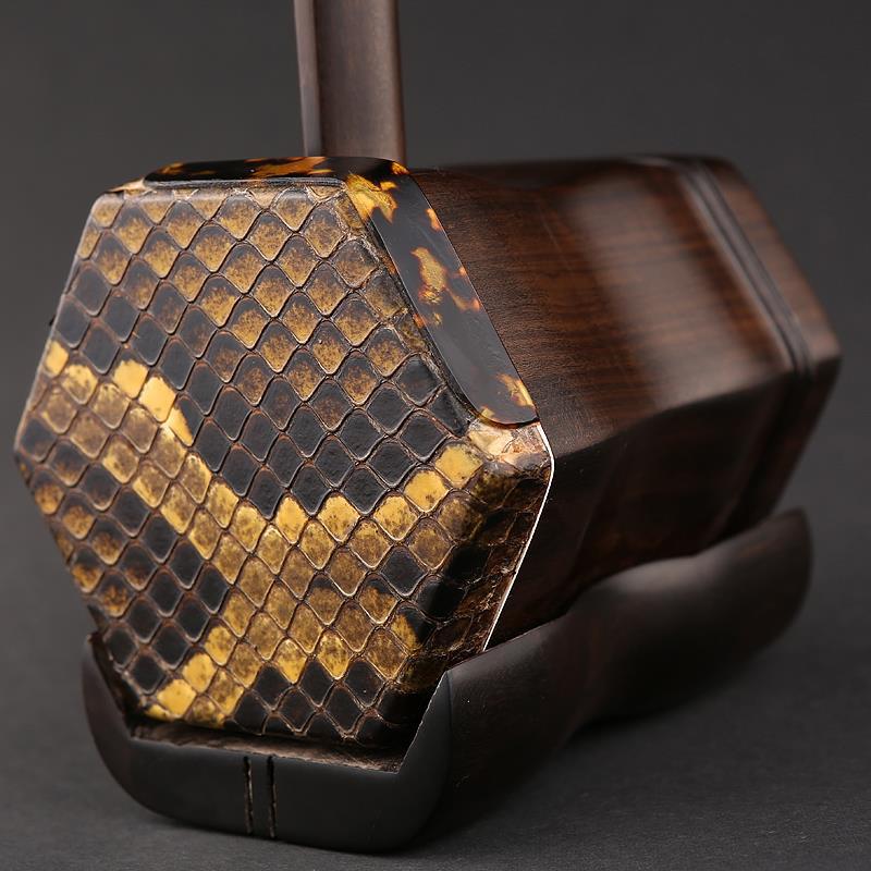 Rosewood Erhu Chinesische Musi – Erhu Violin Chinese Bewertung und Preis