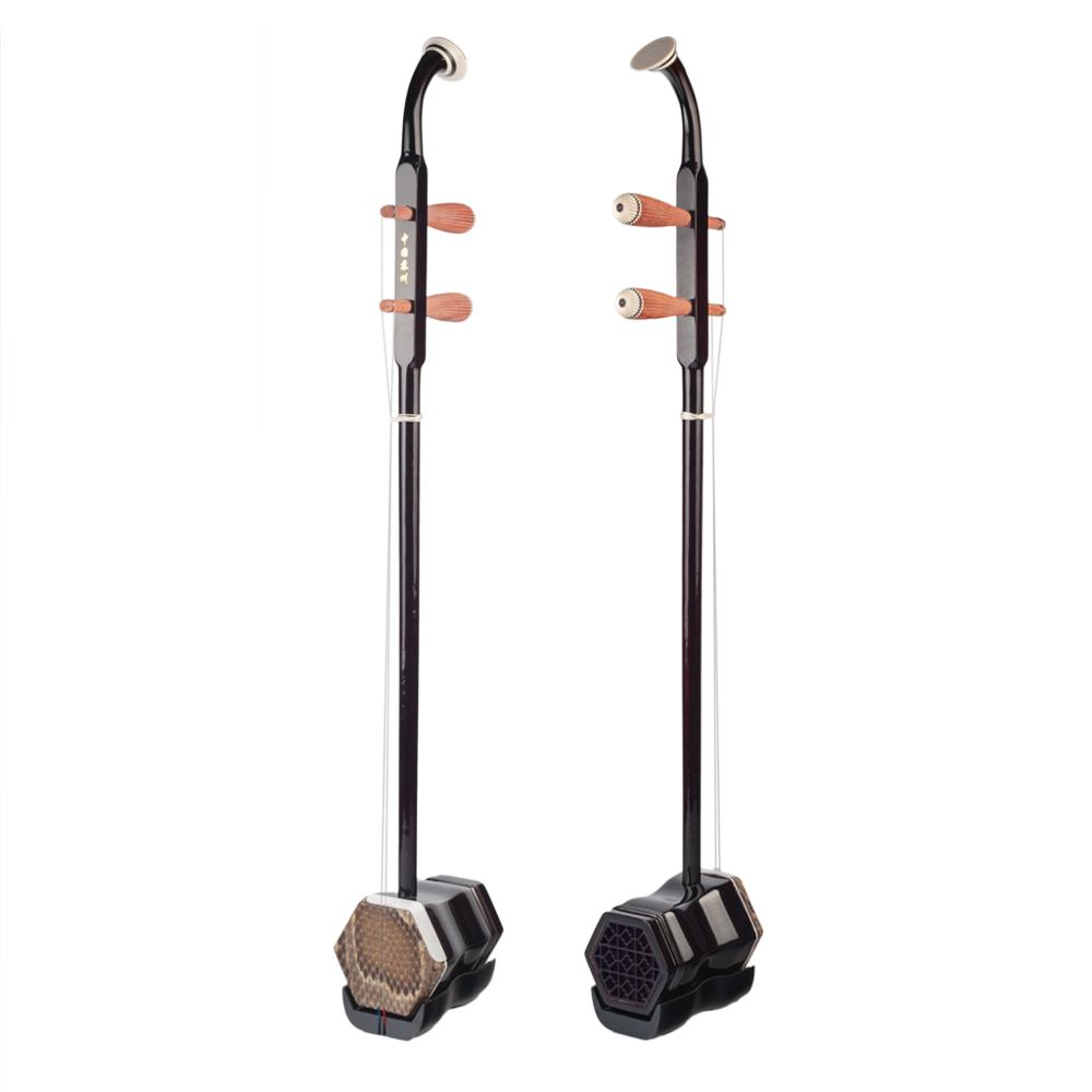 Chinesische Erhu Erheen Zwei S – Erhu Violin Chinese Bewertung und Preis