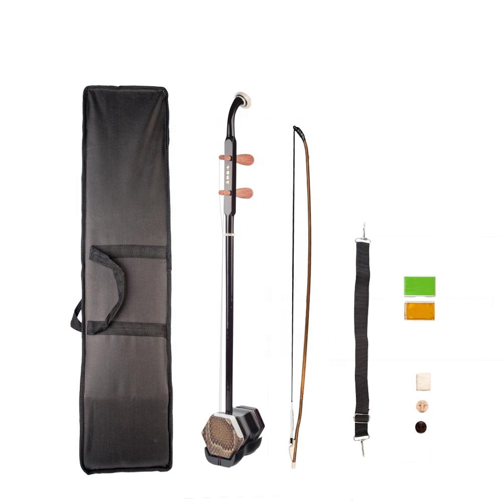 Chinesische Erhu Erheen Zwei S – Erhu Violin Chinese Bewertung und Preis