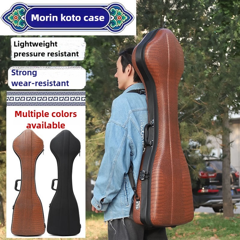 Morin Khuur Box Druckbeständig – Musical Instrument Box Bewertung und Preis