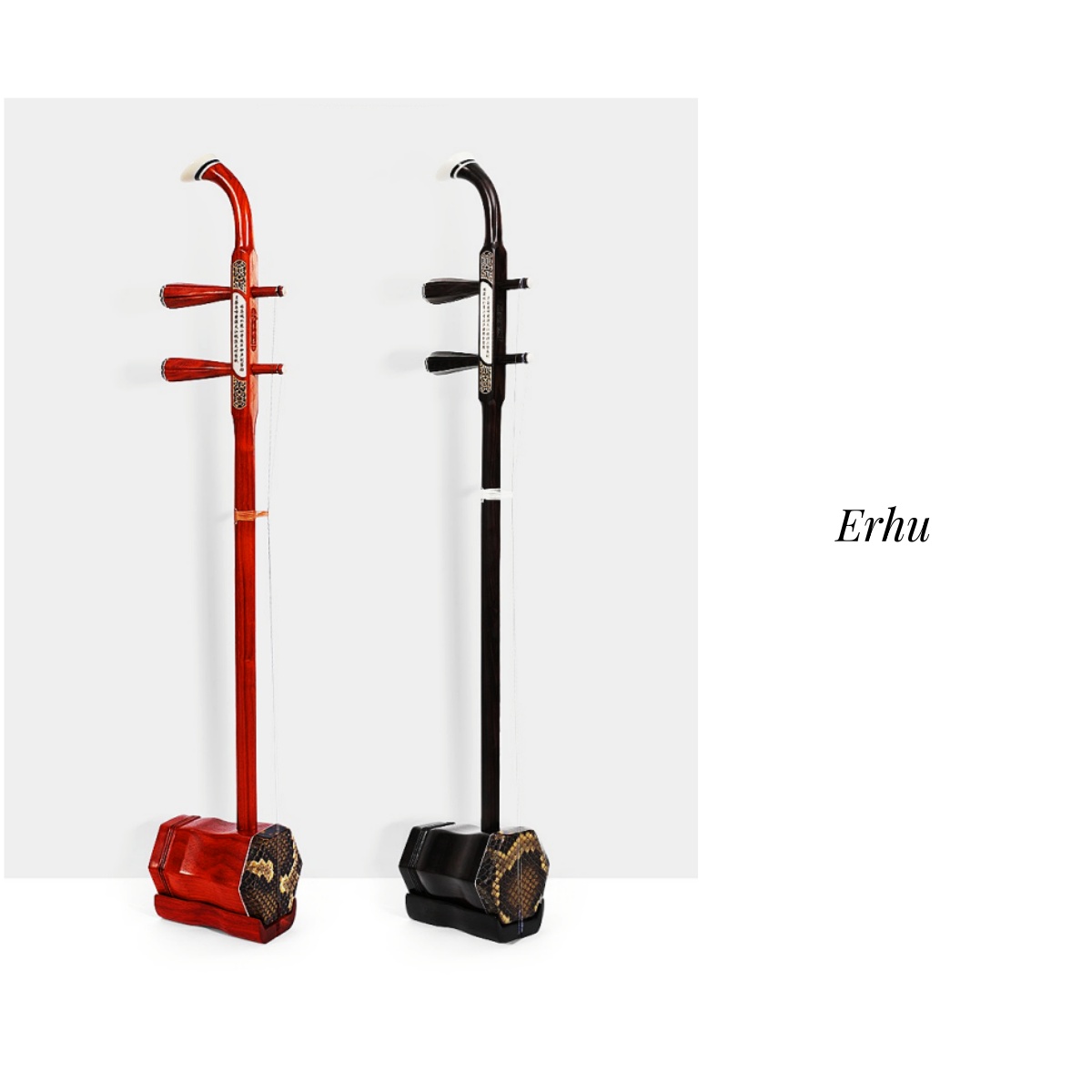 Traditionelles Chinesisches Er – Musical Instrument Bassoon Bewertung und Preis
