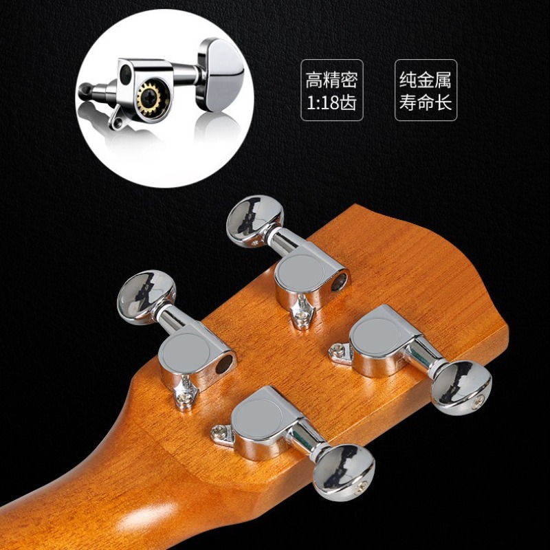 Ukulele 23 Zoll, Pfirsichblüte – Musical Instrument Box Bewertung und Preis