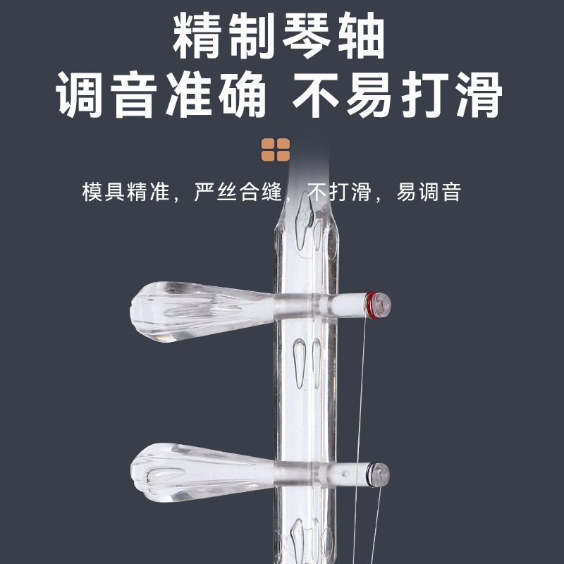 Sechseckiger Erhu-Neuer Stil,  – Erhu Violin Chinese Bewertung und Preis